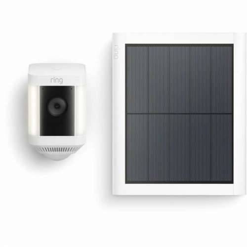 Nadzorna video kamera Ring Automotive Cijena