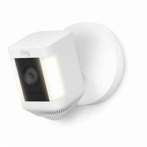 Nadzorna video kamera Ring Automotive Cijena