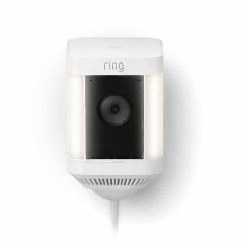 Nadzorna video kamera Ring Automotive Cijena