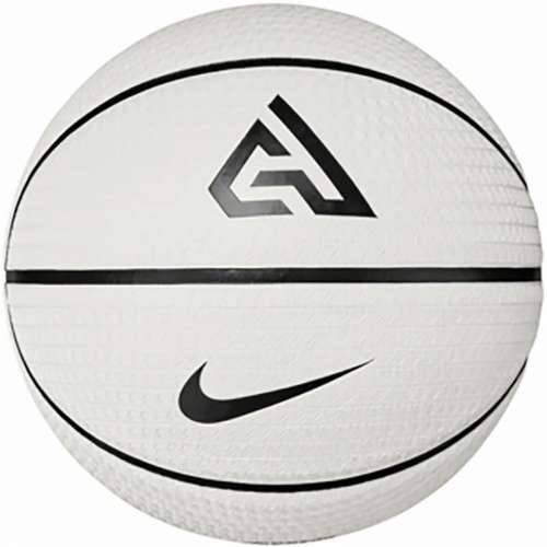 Košarkaška Lopta Nike Playground 8P 2.0 G Bijela (Veličina 7) Cijena