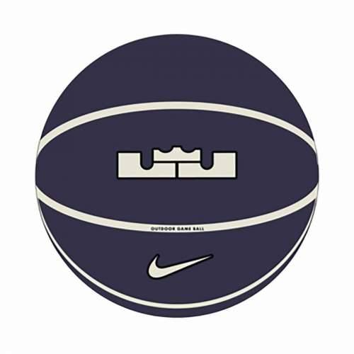 Košarkaška Lopta Nike Playground 2.0 8P James Mornarsko plava (Veličina 7) Cijena