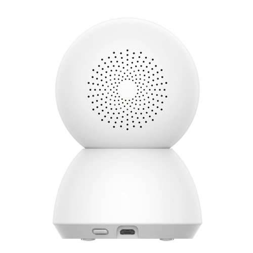 IP Kamera Xiaomi Smart Camera C300 Cijena
