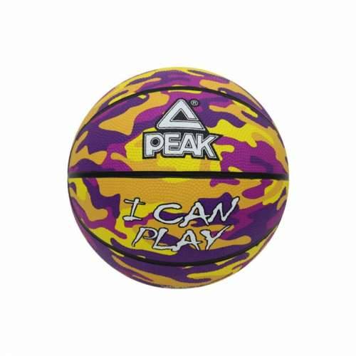 Košarkaška Lopta Peak Peak Camo Ball Rumena Vijoličasta (Veličina 5) Cijena