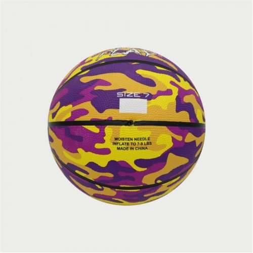Košarkaška Lopta Peak Peak Camo Ball Rumena Vijoličasta (Veličina 5) Cijena