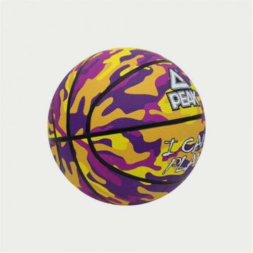 Košarkaška Lopta Peak Peak Camo Ball Rumena Vijoličasta (Veličina 5) Cijena