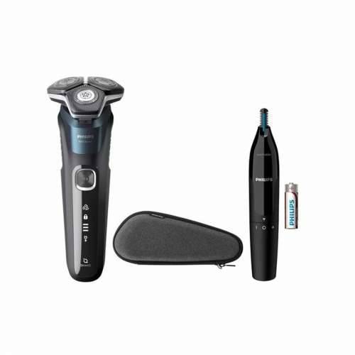 Trimer Philips Cijena