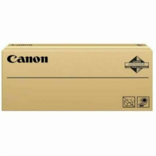 Toner Canon CRG-059HYEL Rumena Cijena