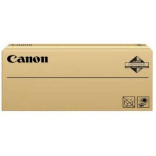 Toner Canon CRG-059HCYN Cijena