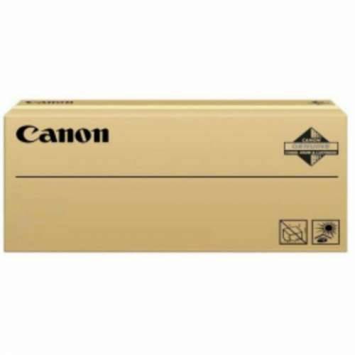 Toner Canon CRG-059HCYN Cijena