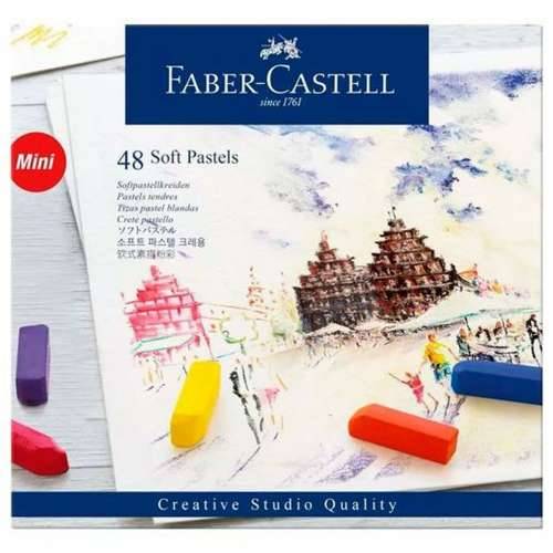 Krede Faber-Castell Cijena