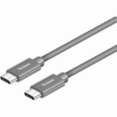 USB-C kabel Yenkee YCU C102 SR 2 m Cijena