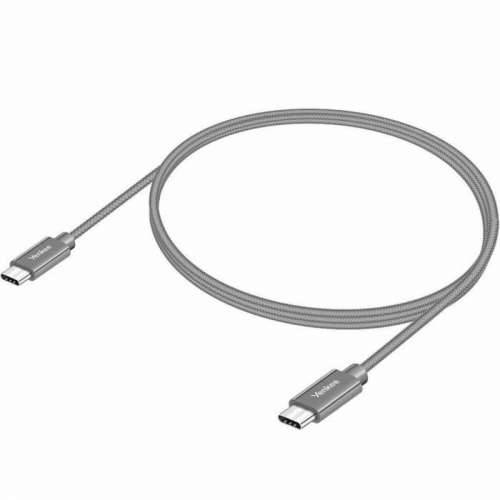 USB-C kabel Yenkee YCU C102 SR 2 m Cijena