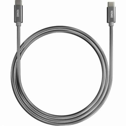 USB-C kabel Yenkee YCU C102 SR 2 m Cijena