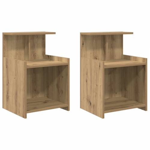 noćni ormari 2 kom Umjetnički hrast 40x35x60 cm Konstruirano drvo Cijena