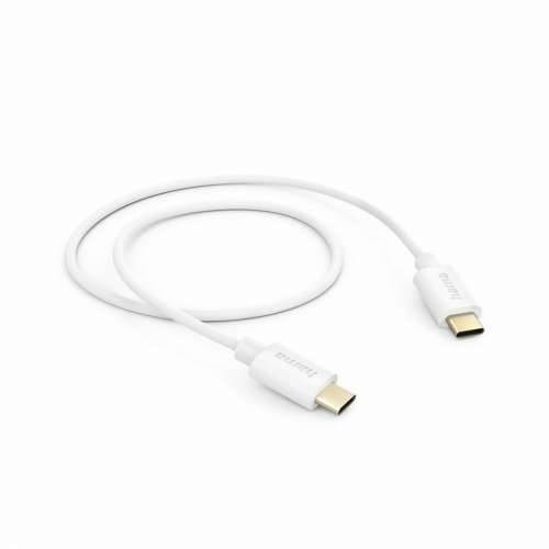 USB kabel Hama 00201590 Bijela Cijena