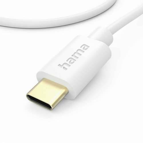 USB kabel Hama 00201590 Bijela Cijena