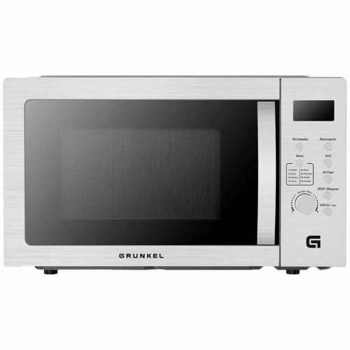 Friteza na Zrak Grunkel Srebrna 2200 W Cijena