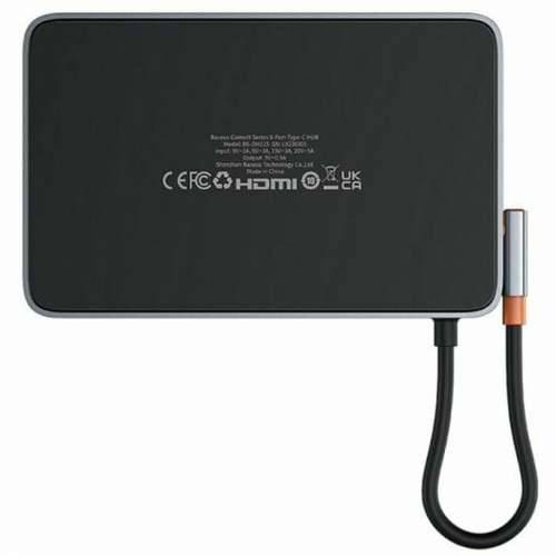 PlayStation 5 Baseus B00052900811-00 Cijena