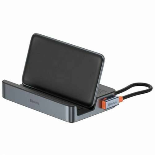 PlayStation 5 Baseus B00052900811-00 Cijena
