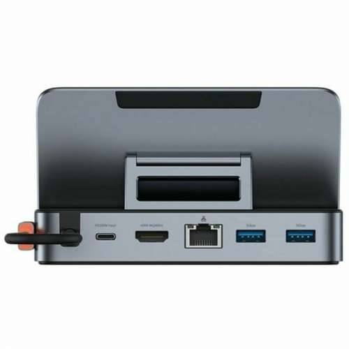 PlayStation 5 Baseus B00052900811-00 Cijena