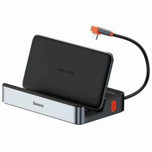 PlayStation 5 Baseus B00052900811-00 Cijena