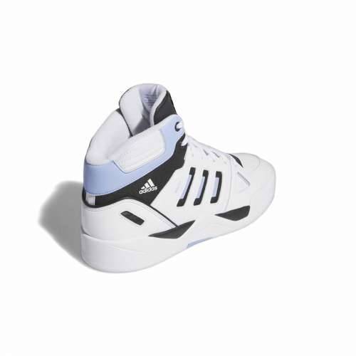 Košarkaške Tenisice za Odrasle Adidas Midcity Mid Bijela Cijena