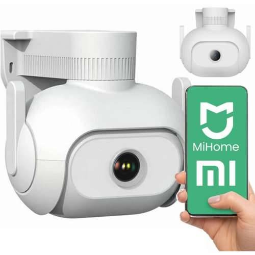Nadzorna video kamera Imilab CMSXJ55A Cijena