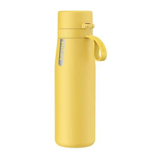 Putna termosica Philips AWP2662YL/10 Rumena Cijena