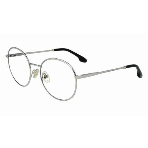 Ženski Okvir za naočale Victoria Beckham VB2123-5318040 Ø 53 mm Cijena