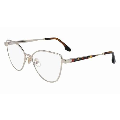 Ženski Okvir za naočale Victoria Beckham VB2131-5516714 Ø 55 mm Cijena
