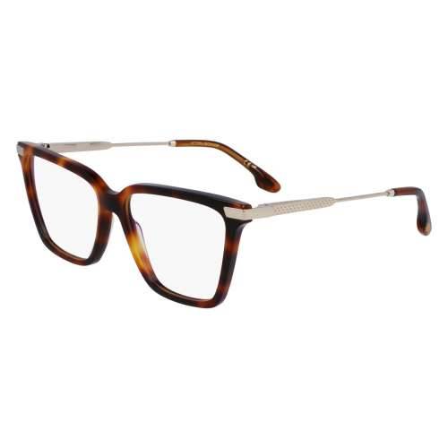 Ženski Okvir za naočale Victoria Beckham VB2657-5515215 Ø 55 mm Cijena