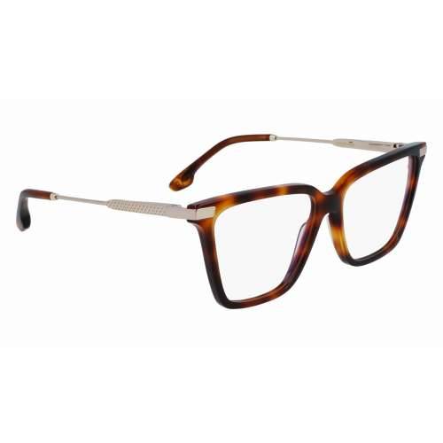 Ženski Okvir za naočale Victoria Beckham VB2657-5515215 Ø 55 mm Cijena