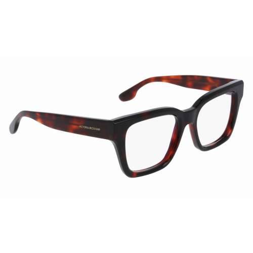 Ženski Okvir za naočale Victoria Beckham VB2681-5018234 Ø 50 mm Cijena