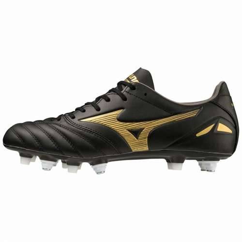 Kopačke za Odrasle Mizuno Morelia Neo Iv Pro Mix Cijena