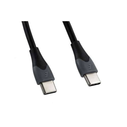 USB-C kabel Energizer C611CGBK Cijena