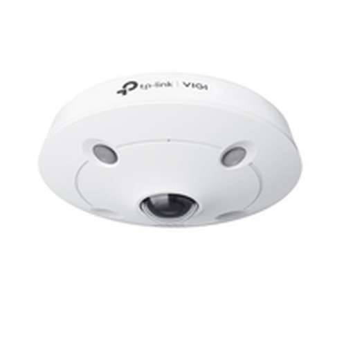 Nadzorna video kamera TP-Link INSIGHT S655I Cijena