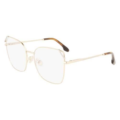 Ženski Okvir za naočale Victoria Beckham VB2125-5717716 ø 57 mm Cijena
