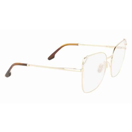 Ženski Okvir za naočale Victoria Beckham VB2125-5717716 ø 57 mm Cijena