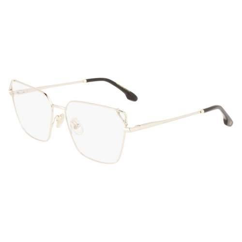 Ženski Okvir za naočale Victoria Beckham VB2126-5815717 ø 58 mm Cijena