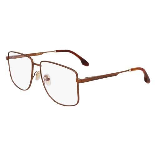 Ženski Okvir za naočale Victoria Beckham VB2136-5615730 ø 56 mm Cijena