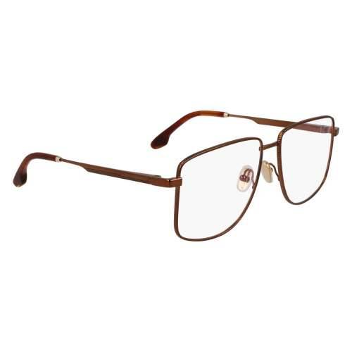 Ženski Okvir za naočale Victoria Beckham VB2136-5615730 ø 56 mm Cijena