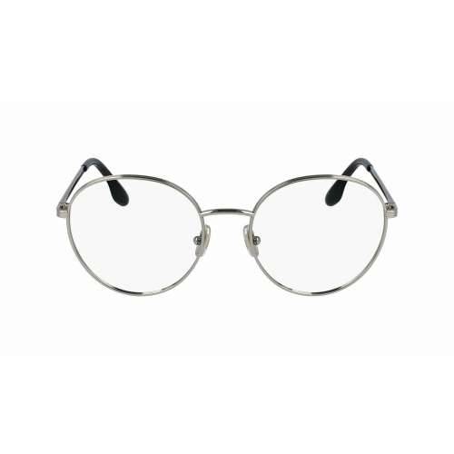 Ženski Okvir za naočale Victoria Beckham VB228-5518715 Ø 55 mm Cijena