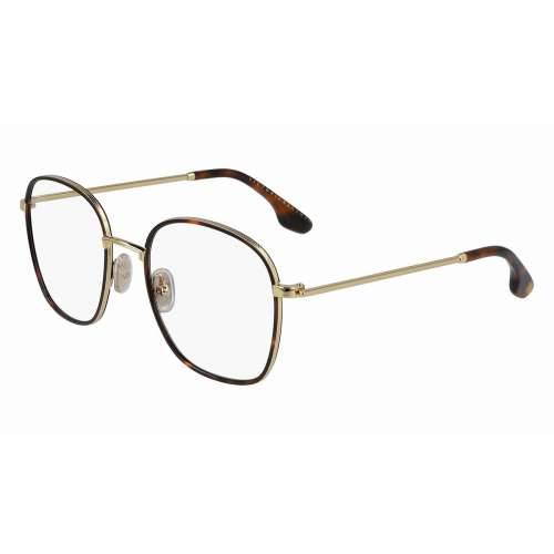Ženski Okvir za naočale Victoria Beckham VB232-5320214 Ø 53 mm Cijena