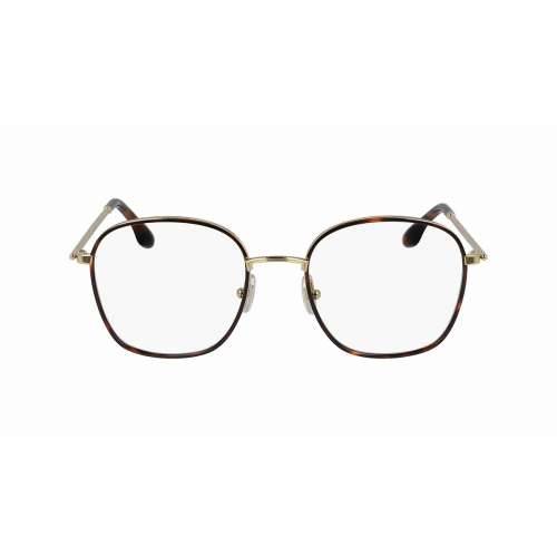 Ženski Okvir za naočale Victoria Beckham VB232-5320214 Ø 53 mm Cijena