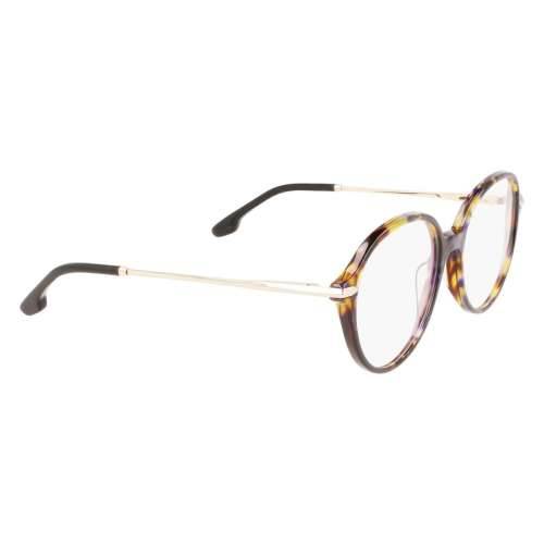 Ženski Okvir za naočale Victoria Beckham VB2637-5317418 Ø 53 mm Cijena