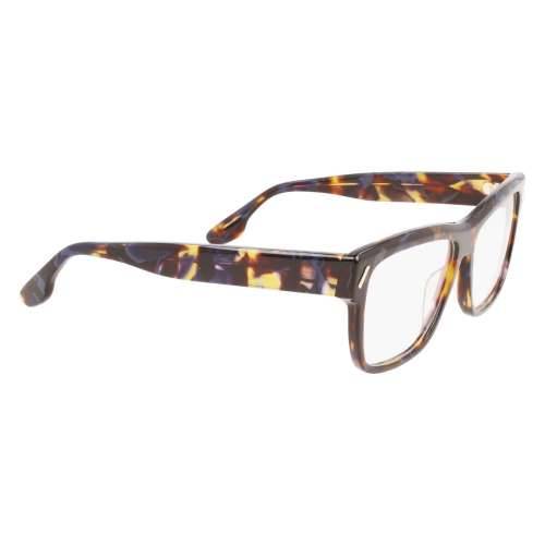 Ženski Okvir za naočale Victoria Beckham VB2638-5514418 Ø 55 mm Cijena