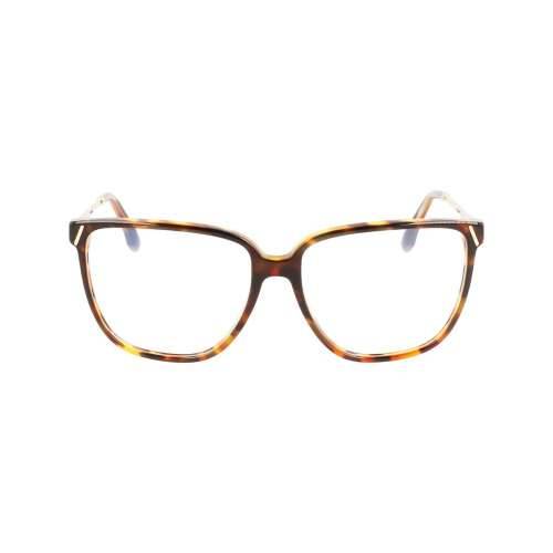 Ženski Okvir za naočale Victoria Beckham VB2640-5716231 ø 57 mm Cijena