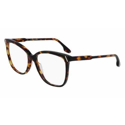 Ženski Okvir za naočale Victoria Beckham VB2641-5516234 Ø 55 mm Cijena