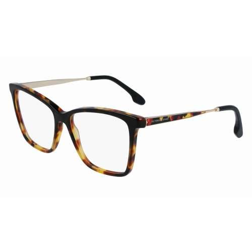 Ženski Okvir za naočale Victoria Beckham VB2647-5415231 ø 54 mm Cijena