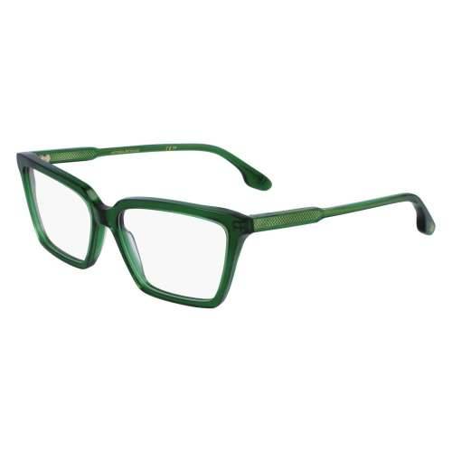 Ženski Okvir za naočale Victoria Beckham VB2653-5515300 Ø 55 mm Cijena